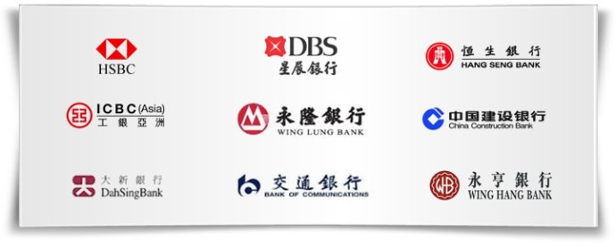 办理香港银行卡