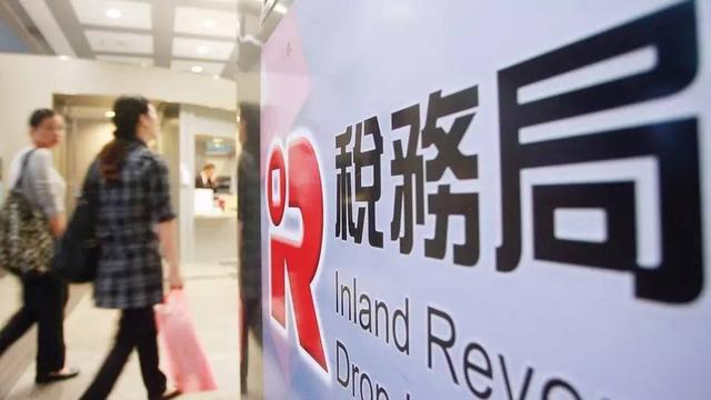 香港公司审计报税的2个误区，我们来了解一下